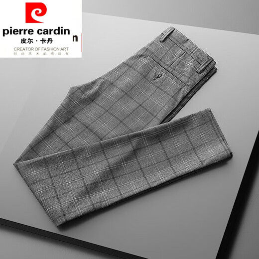 Pier Cardin International Brand Pure Cotton Men's Pants Autumn Light Business Plaid Pants Gray Casual Pants Men's Slim Casual Pants Small Foot Suit Pants Thin Style Four-sided Elastic Wear-resistant Dirty and Comfort 689 Dark Gray 31