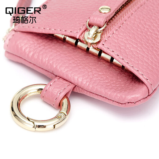 Qiger Neue Kapazität Schlüsselbeutel Damen echte Kuhlattenwagen Schlüsselkette Herren Mini kleiner Kartenbeutel Brieftasche integrierter Tasche Pink [Zipper 6 Schnalle]