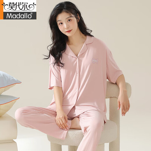 Pyjama aus modaler Eisseide für Damen 2026 neuer Sommer-High-End-tragbarer Modal-Homewear-Anzug für Damen mit Brustpolster 09M12108 Glattes Eisseiden-Cool-Modal XL geeignet für 110-120 Jin Jin entspricht 0,5 kg
