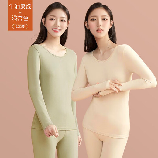 Jinlifen 2025 Vêtements d'automne et pantalon d'automne adapter un pull de coton pur féminin automne et chemise de base d'hiver Vêtements de fil et pantalon de filet