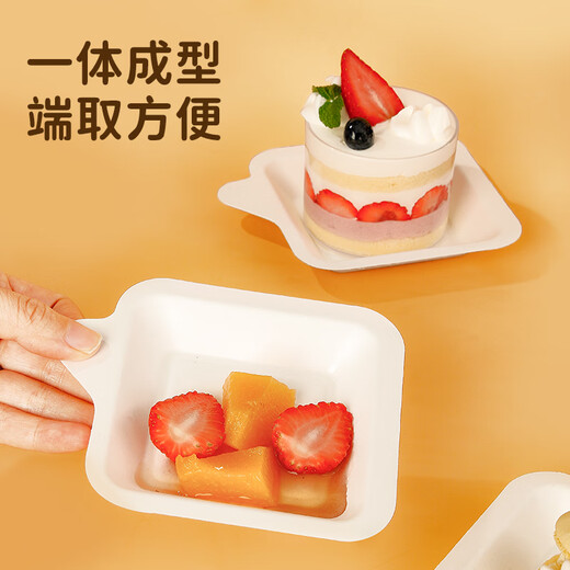 Youao cake plate disposable plate 4 inches (pack of 30) biodegradable paper plate outdoor picnic camping tableware