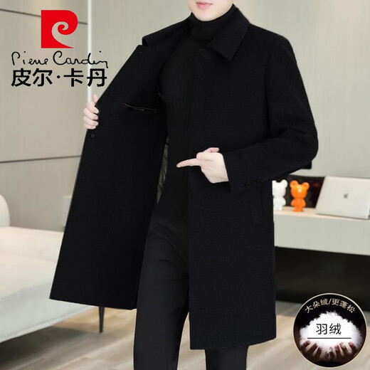 Pierre Cardin autumn and winter woolen woolen coat men's mid-length thickened down woolen coat men's lapel double-sided woolen windbreaker black double-sided woolen removable down liner XL suitable for 130-150Jin Jin equals 0.5 kg