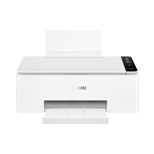 Huawei PixLabV1 smooth printing version color continuous inkjet multi-function printer all-in-one office student home/printing copy scanning/large ink tank can replace ink