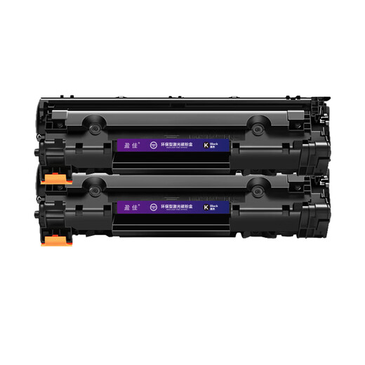 盈佳 CE278A硒鼓易加粉双支 适用于 惠普 P1566 P1606dnf M1536dnf 佳能MMF4820d MF4830d MF4870dn MF4890dw