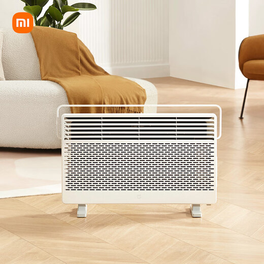 Mijia Xiaomi Heater Graphene Smart European Fast Heat Stove Intelligent Voice Control Six-level Temperature Adjustment IPX4 Waterproof Heater Electric Heater Home KRDNQ05ZM