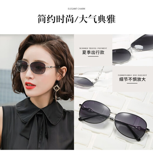 Dobbin sunglasses for women with small and medium faces, polarized lenses for long faces, small models, small frame glasses, driving sunglasses for women, anti-UV, elegant, European and American retro Internet celebrities, street photography, purple silver frames, gradient purple-fashion glasses