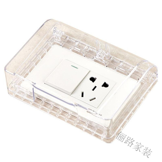 Waterproof socket waterproof cover socket box self-adhesive adhesive sticker 118 type one-two-position universal waterproof box free installation splash-proof box 10-hole socket protective cover 118 two-position blue sticker