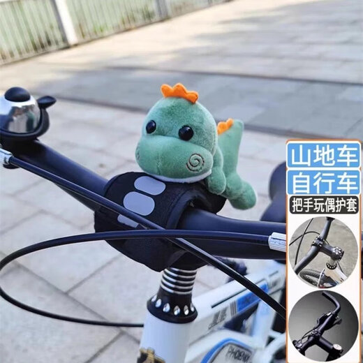 QIYOU children's bicycle chest protector handlebar anti-collision mountain bike sliding balance bike stem protection cover decorated with doll handle set mountain/bicycle handlebar cover with reflective sticker-green buck teeth model