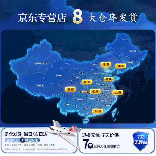 贝初众平衡车儿童1-3岁幼儿无脚踏滑行车2-5宝宝四轮扭扭车小孩滑步溜溜 黄色 4-6岁车一周岁61六一儿童节礼物