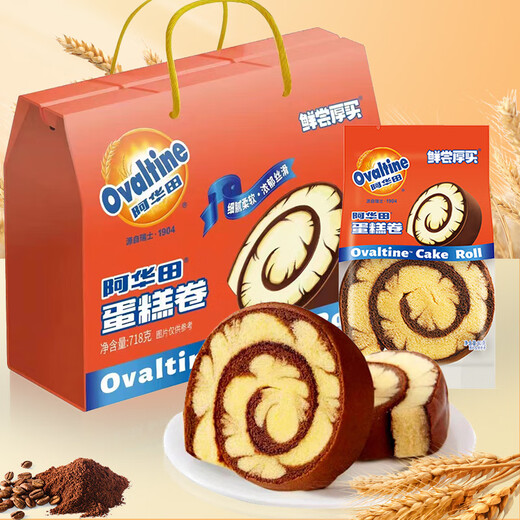 鲜尝厚买 阿华田蛋糕卷718g 可可味瑞士卷夹心面包礼盒早餐休闲零食