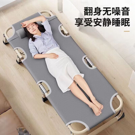折叠床单人午睡床折叠躺椅家用办公室午休床简易行军床陪护床 【舒适款】56*175cm+头枕