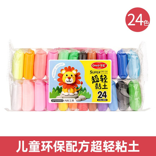Master (Griff) Schreibweichung 24 Farbe Ultra -Licht -Leuchtkinder handgefertigtes DIY Bunte Ton plastiziert 24 Farben/gepackter GPS99932