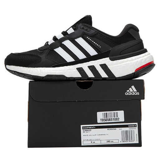 
Adidas running shoes men's shoes 2025 summer new fitness training fashionable versatile breathable comfortable lightweight non-slip sports shoes GX6630 40.5