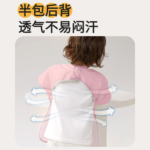 Aibaoxi children's smock autumn and winter long-sleeved baby eating bib children's smock waterproof reverse dressing Carrot Rabbit S595
