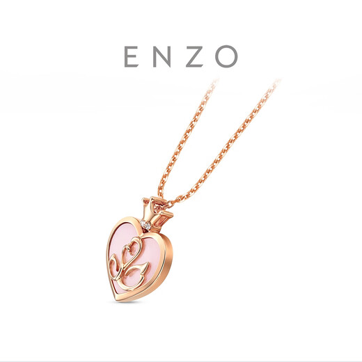 Chow Tai Fook ENZO Love 18K Gold Shell Diamond Necklace for Women EZT471 Birthday Gift 40cm