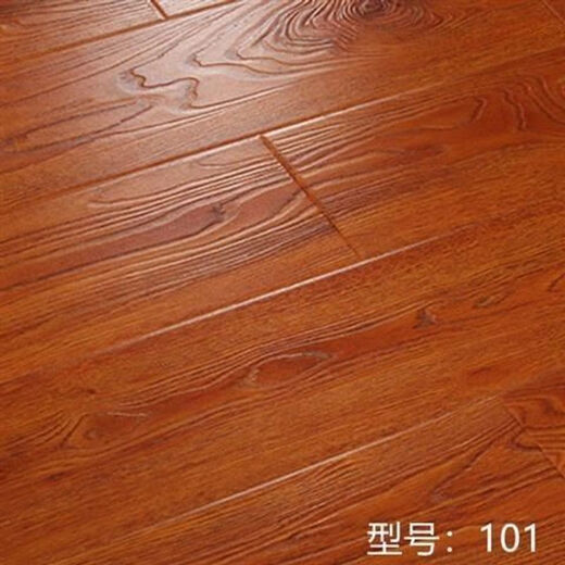 维诺亚强化复合木地板7mm厂家直销耐磨防水防潮家用处理金刚板 F7027