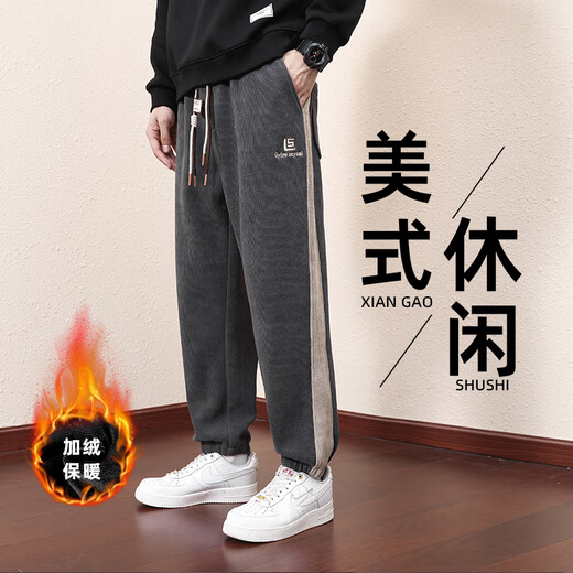 LOFVRANG thickened velvet autumn and winter casual trousers for men, loose and versatile large size sports pants corduroy plus fat David pants black 8XL (suitable for 255 to 275 Jin Jin equals 0.5 kg)