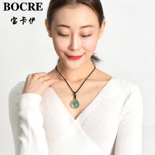 Bocre Natural Green Ghost Anhänger Frauensammlung Hochwertiges Cornucopia Green Ghost Crystal Anhänger Junge Geburtstagsgeschenk 13786 Fortune Treasure Basin