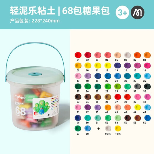 Mideer Children's's Light Mud Little Clay Set non toxique Couir de boue Clay Pasky Candy Pack 68 Color Gifts pour enfants