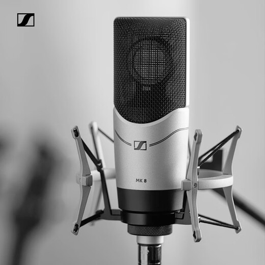 Sennheiser (SENNHEISER) MK4 large diaphragm professional recorder karaoke microphone condenser dubbing microphone anchor live singing MK4 MK4 + Aiken Uports2Dyna sound card set