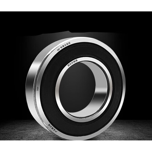 Roulements 6212 6213 6214 6215 6216 6217-2Z / 2RSH1 / C3 62162Z Metal scellant d'autres