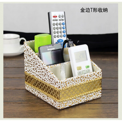Bedroom living room office conference room desktop storage box coffee table bedside table remote control board mobile phone storage box white crocodile square three grid