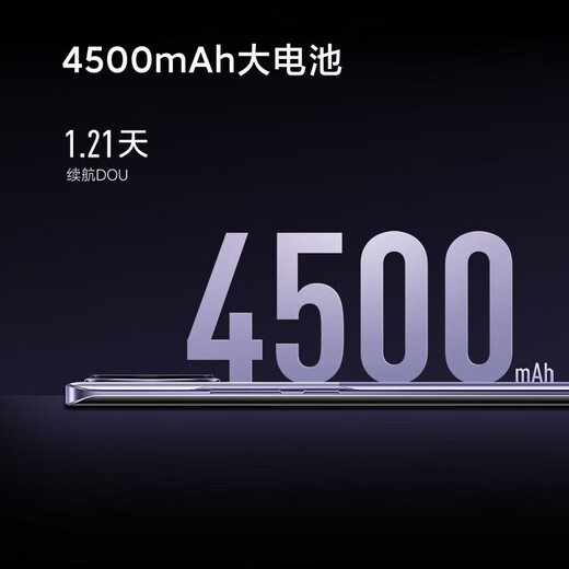 Xiaomi CIVI3 Teléfono móvil [Subsidio Nacional] Dimensidad 8200-ULTRA Bionic Dual Dual Main Camera trasera 50 millones de lentes ópticos Anti-Shake 5G Teléfono móvil Mint Green 12GB+256 GB Estándar oficial