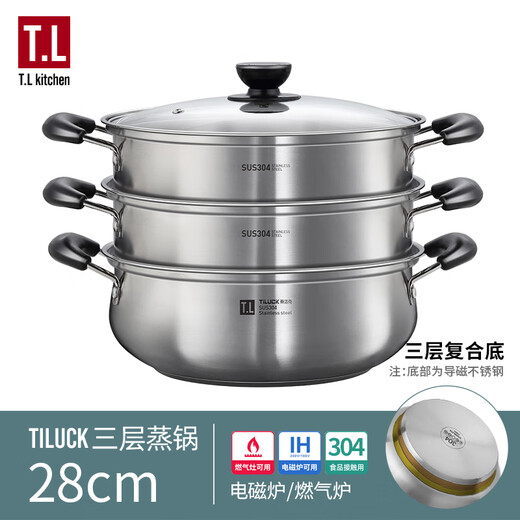 Tilok 304 stainless steel multi-layer multi-bottom steamer household steamer multi-function stew pot induction cooker gas stove special 304 stainless steel multi-bottom model 3 layers 28cm