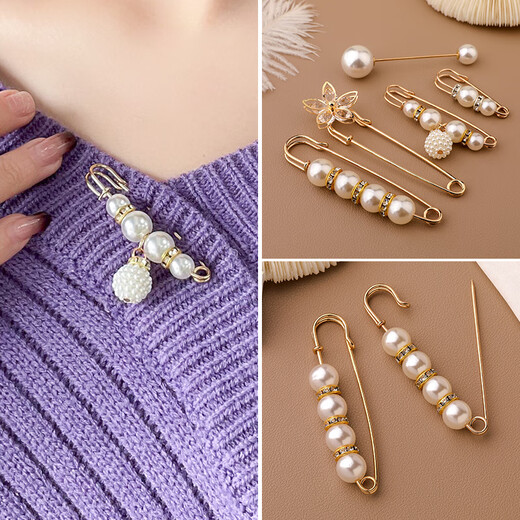 ROSENA SAMMI skirts and pants are changed to smaller waist buckles to tighten the artifact brooch women's waist large adjustment pin to fix clothes pearl accessories small paper clips two packs