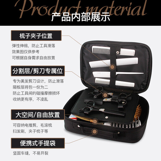 MEXEMINA Hairdressing Tool Bag Hairstylist Trendy Large Capacity Portable Barber Shop Perming and Dyeing Technician Multifunctional Scissor Bag 013 1 Large Silver Style