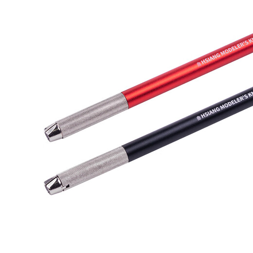 
Box card (HSIANG) wide-mouth metal pen sharpener making pen sharpener Wide edge pen sharpener Red and black Gundam model assembly Model tool Wide-mouth metal pen sharpener rod (red) 16805