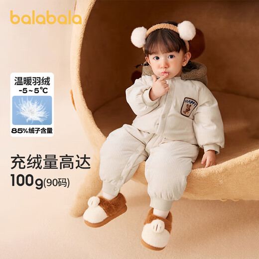 Balabala baby jumpsuit baby down jacket 2023 bodysuit splicing autumn and winter velvet Balabala baby jumpsuit baby down jacket 2023 bodysuit splicing autumn and winter velvet