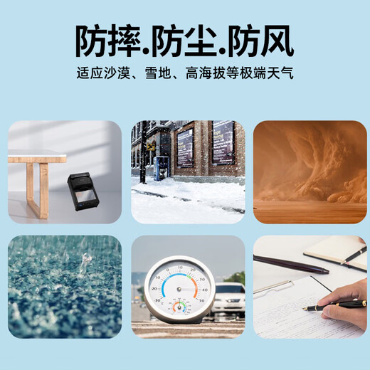 诺勍全自动智能光纤熔接机思仪熔纤机6483手持式光纤熔接机皮线光缆热熔机FTTH熔纤机监控安防熔接机