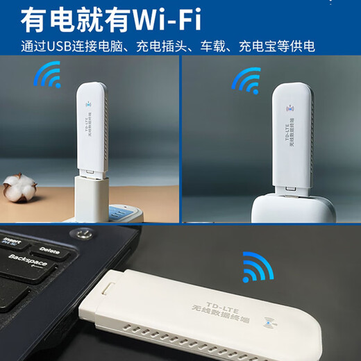 Ouben Internet of Things pure traffic card unlimited speed Unicom 4g national universal annual card 5Gcpe portable wifi car navigation monitoring gps high speed pure traffic wireless network card. For more pure traffic packages, please contact customer service for details