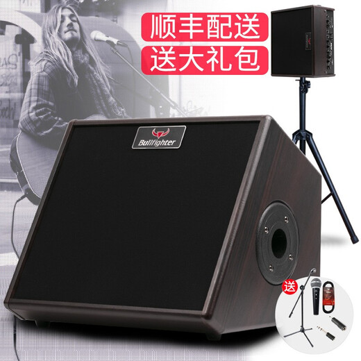 Bullfighter Acoustic Guitar Speaker Folk Charging Singing Speaker Live Broadcast Bluetooth Street Singing Trolley Speaker 30W Charging Speaker + Stand (Internal Recording Model)