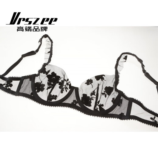 
VRSZEE high-end brand underwear for women with thin embroidered lace bra set on bra tempting underwear bikini black suit 75C