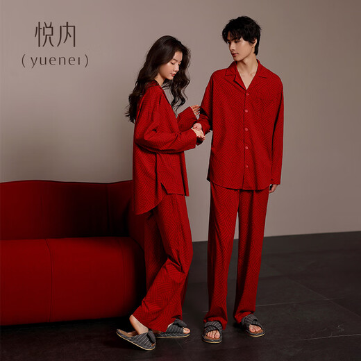 Yuenei red pajamas wedding newlyweds long-sleeved suit bride and groom pure cotton men and women pair spring and autumn home clothes 88135 Lucky Red Men's L (Male 110-140 Jin Jin equals 0.5 kg / Female 110-120 Jin Jin equals 0.5 kg)