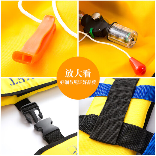 Sea fishing fishing automatic inflatable life jacket portable boat fishing large buoyancy adult adult CCS red manual model one size