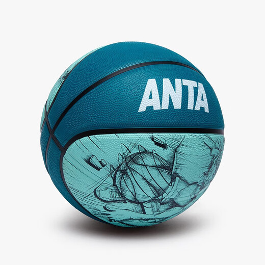 Anta (ANTA) Basketball No. 7 Children, Primary School Students and Youth Indoor and Outdoor Wear-resistant Rubber No. 7 Blue Basketball No. 7 Sky Blue Basketball No. 7