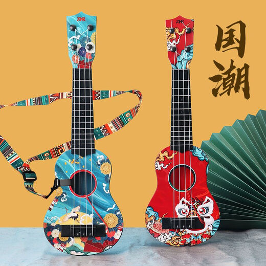 
Pejue Children's Guitar Ukulele Toys Boys and Girls Music Can Play National Trend Style Early Education Beginner Musical Instruments National Trend Face Stamp Fashion Green Strap + Piano Score +