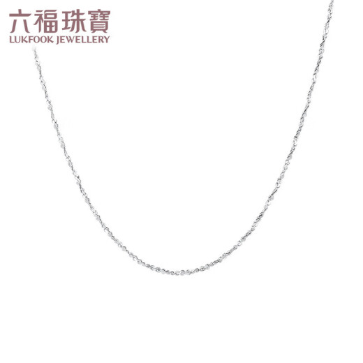 Lukfook Jewelry Pt950 Gypsophila platinum necklace women's plain chain price A03TBPN0005A43cm - about 2.07 grams