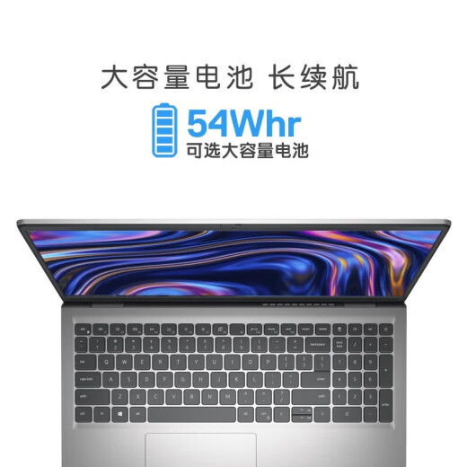戴尔（DELL）灵越15 3530 15.6英寸13代i7高性能轻薄本学生手提电脑办公游戏高刷笔记本电脑 i7-1355U 锐炬Xe显卡 120Hz高刷 32GB内存 1TB PCIe固态 定制版