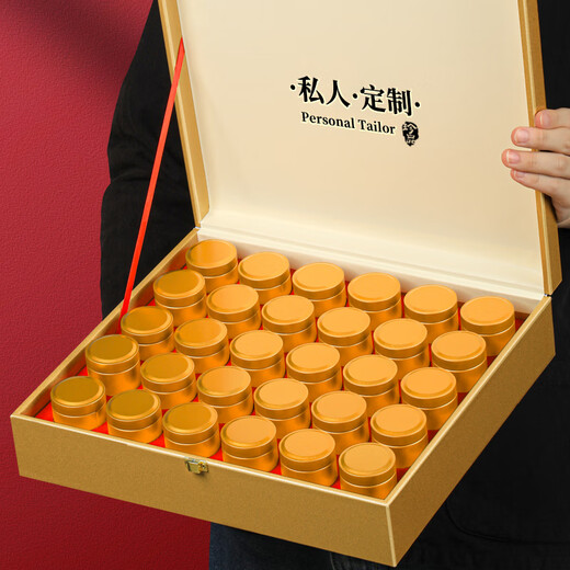 Fumingyuan Tea Oolong Tea Phoenix Dansong Duck Shit xiang Special Single Coven 2025 Nouvelle boîte cadeau de thé cadeau 250g