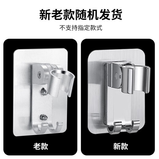 Yujin (HSPA) faucet extender external shower washbasin shampoo artifact water distributor handheld booster tee connector 5059