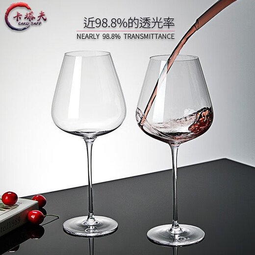 Katav red wine glass set high-end burgundy crystal glass Bordeaux goblet home cup large medium wine glass European style decanter 6 pieces F850ml Burgundy + 6 type decanter