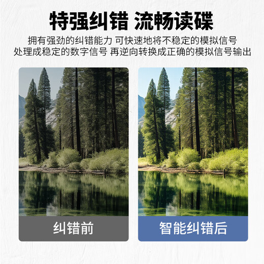 纽曼（Newmine）DRW-801 外置蓝光USB3.0光驱高速外接移动DVD刻录机支持3D蓝光播放机蓝光dvd播放电脑通用 