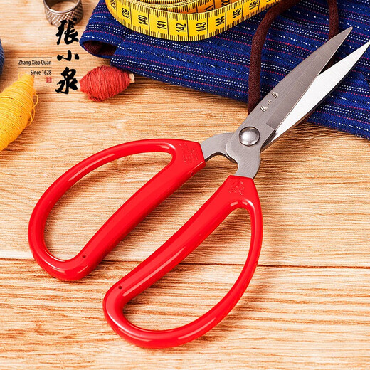 Zhang Xiaoquan scissors, home kitchen scissors, stainless steel pointed tips, handmade paper cutting, office small scissors for thread cutting, tailor's scissors for cloth cutting, single handle, small size HBS-154