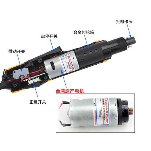 Dezhigao Elektrische Schraubendreher Elektrische Batch TAK6210 Elektrischer Treiber Elektrometerschraubendreher TGKDC6228 Industrial Grade ScrewDriver TAK-DC6235+ Tragbare Netzteilversorgung