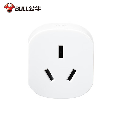 Bull two-pin to three-pin socket converter mini two-hole to three-pin adapter 2 to 3 plugs one-turn multiple without wires 2-pin to 3-pin conversion head two-pin to three-pin two-pin to three-pin L07A