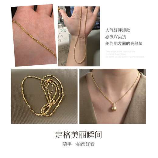 Meluxe Mei Ne sparkling 18K gold plain gold necklace with adjustable clavicle chain, birthday gift for wife, about 4.1g